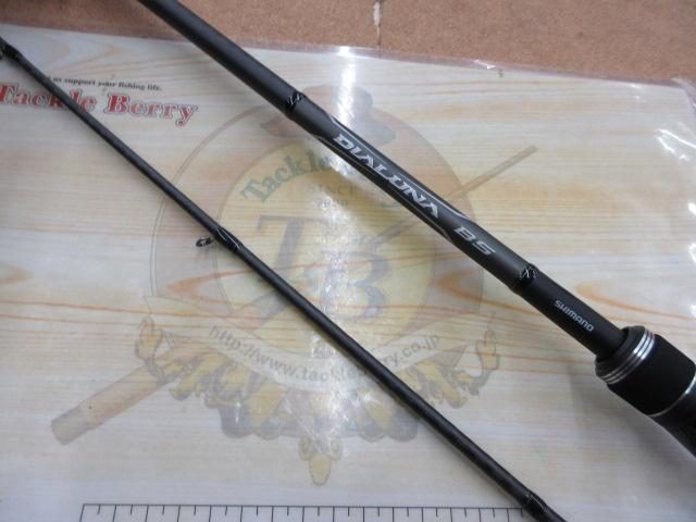 21ディアルーナBS B610M