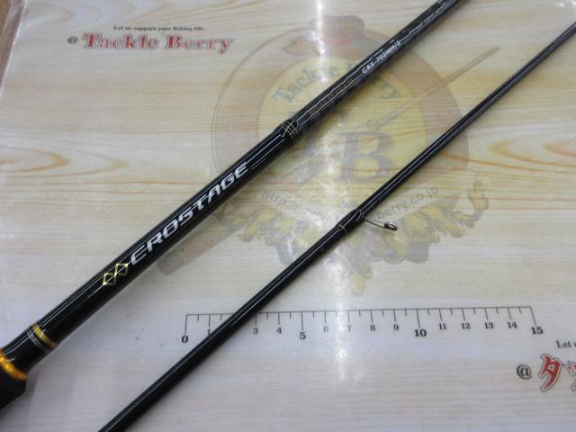 クロステージ CRX-702MH/S