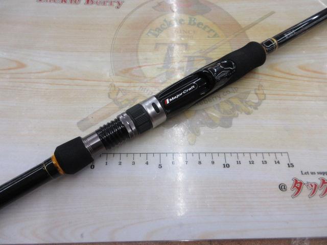 クロステージ CRX-702MH/S