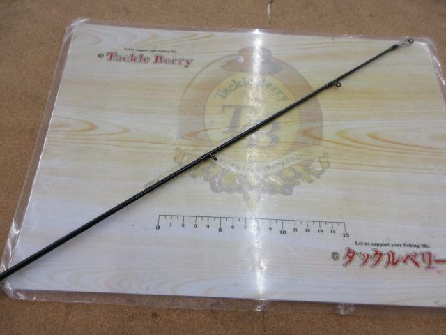 クロステージ CRX-702MH/S