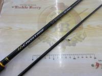 クロステージ CRX-702MH/S