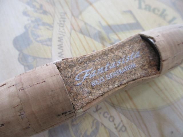 ファンタジスタ FNS-62SULS YABAI