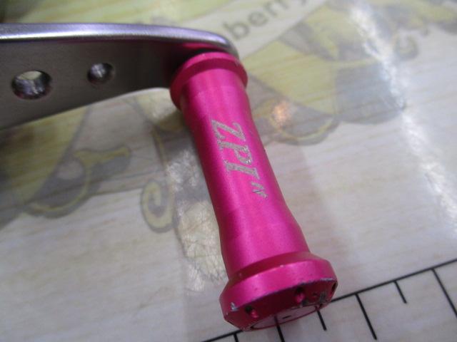 TDジリオン 100SH