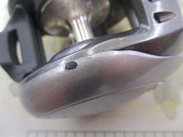 レグノメタル船VS300L