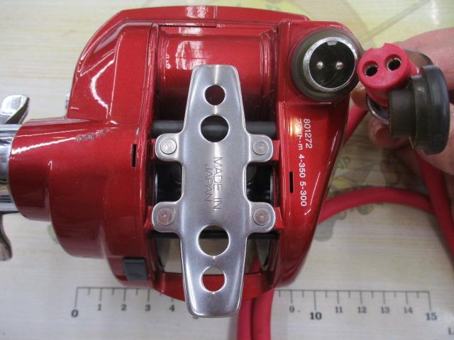 シーボーグ 400FBe