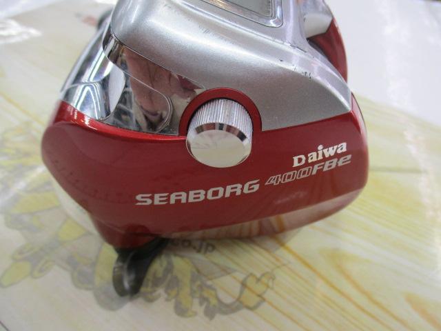 シーボーグ 400FBe