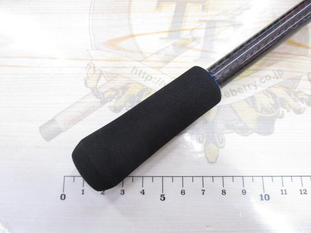 コンパット GCMS-745M