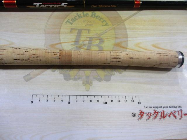 タクティクス TCSC-77X