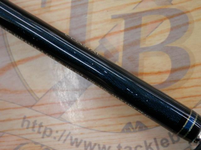 ソルティガコースタル SG ヒラマサ 60S