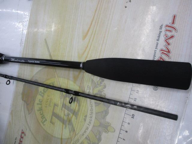 ライトゲームBBモデラート タイプ64 M265