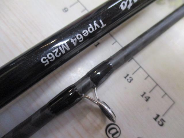 ライトゲームBBモデラート タイプ64 M265