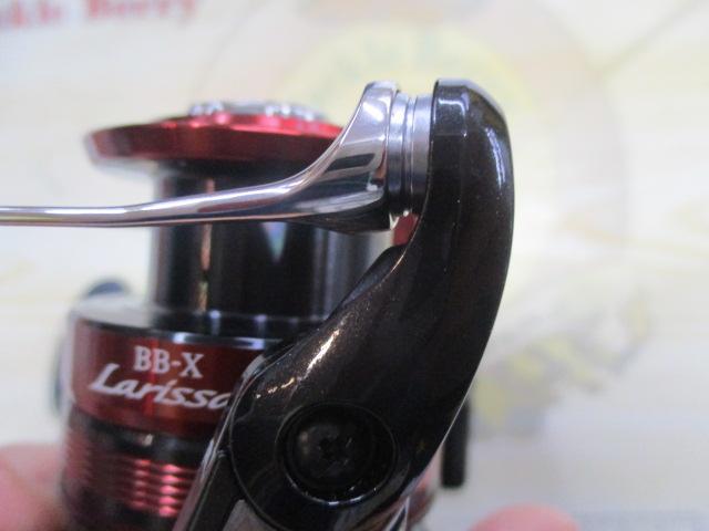 23BB-Xラリッサ C3000DHG