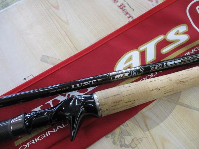 ラグゼATS05 B73XH BIGLAKE MASTER WILD MONSTER