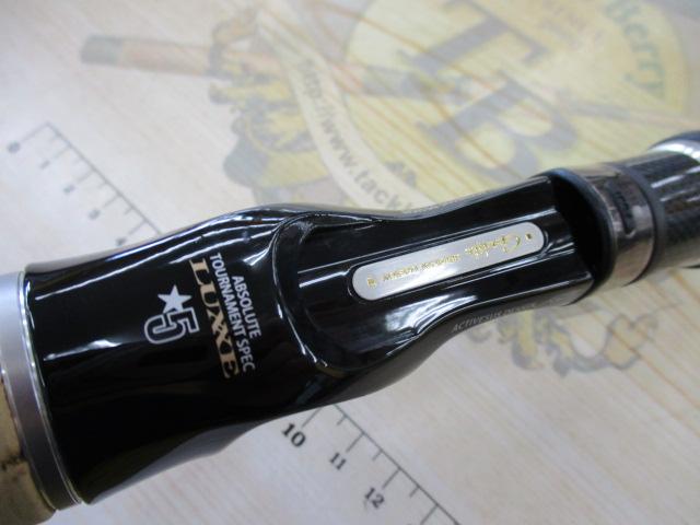 ラグゼATS05 B73XH BIGLAKE MASTER WILD MONSTER