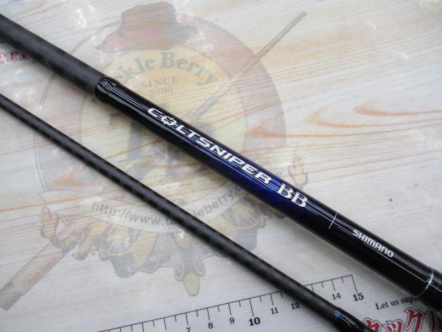 21コルトスナイパーBB S96H