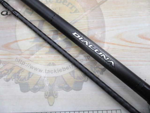 23ディアルーナ B80XH