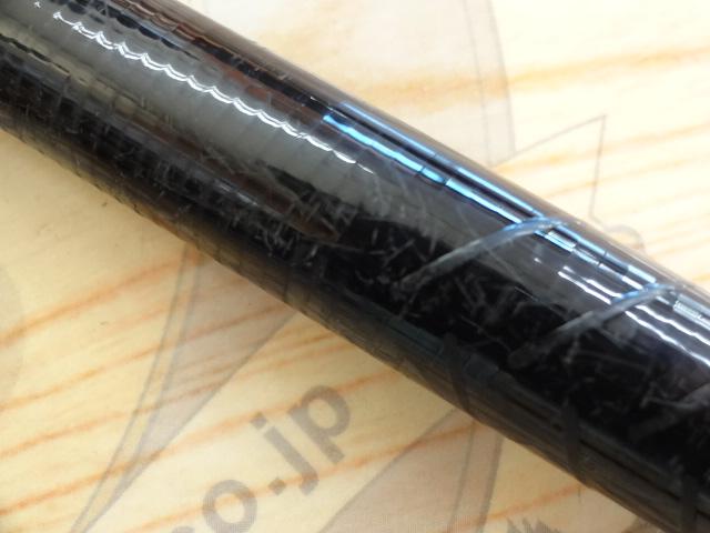 がま磯アルデナ 125-50