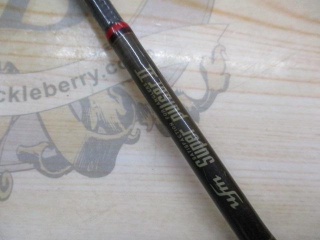 スーパーパルサーⅡ CFⅡ-8050