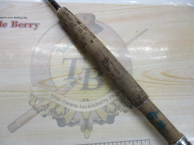 スーパーパルサーⅡ CFⅡ-8050