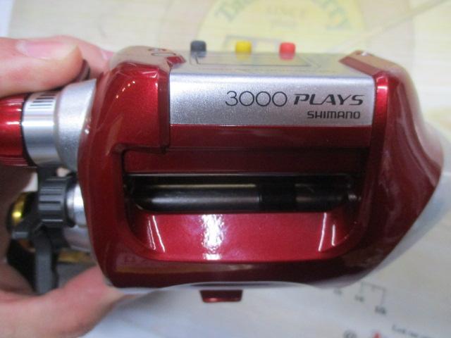 08電動丸 3000プレイズ