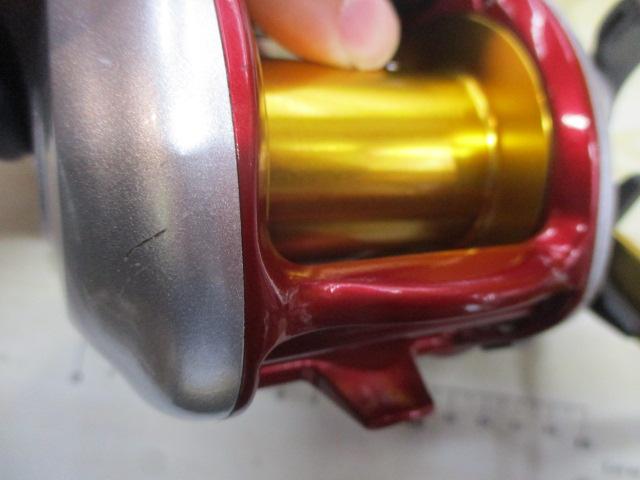 08電動丸 3000プレイズ