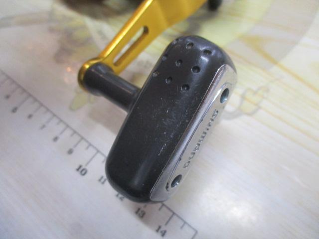 08電動丸 3000プレイズ