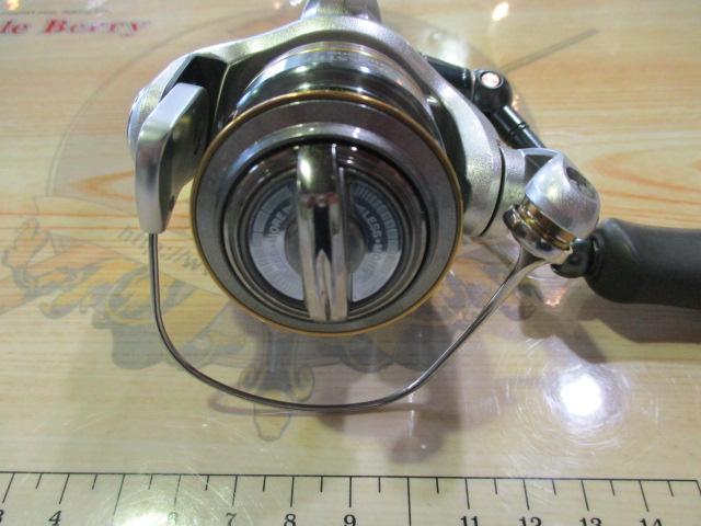 08バイオマスター1000S