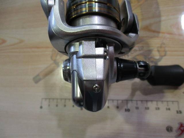 08バイオマスター1000S