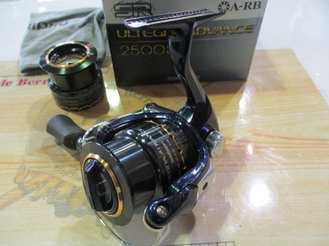 07アルテグラアドバンス 2500S