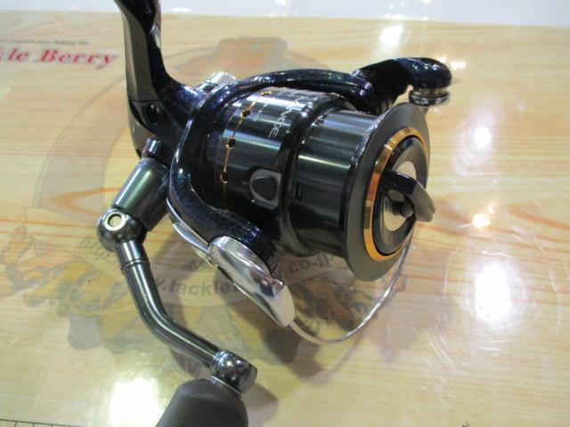 07アルテグラアドバンス 2500S