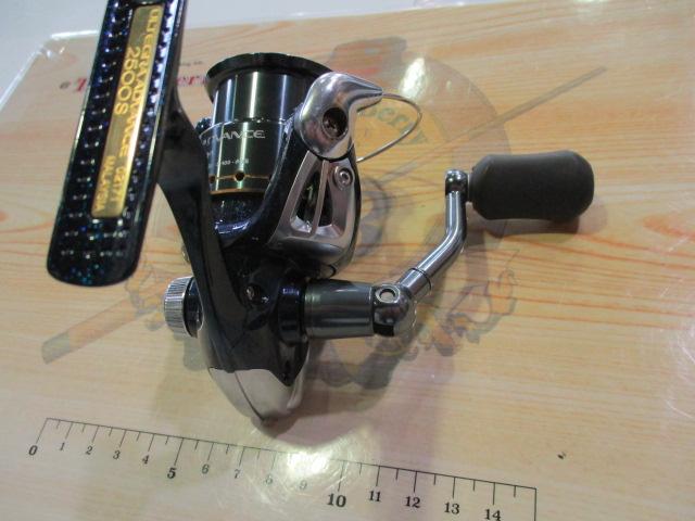 07アルテグラアドバンス 2500S