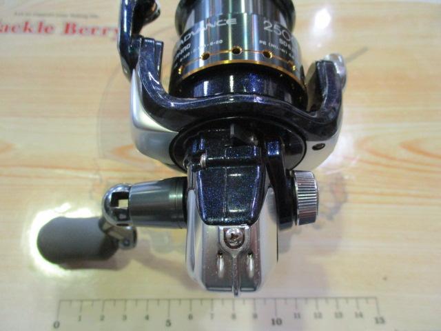 07アルテグラアドバンス 2500S