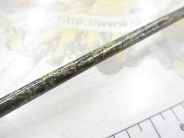 CW振出小笠原 20-525