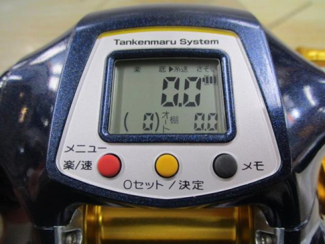 10電動丸 3000ビーストマスターMUTEKI(ムテキ)