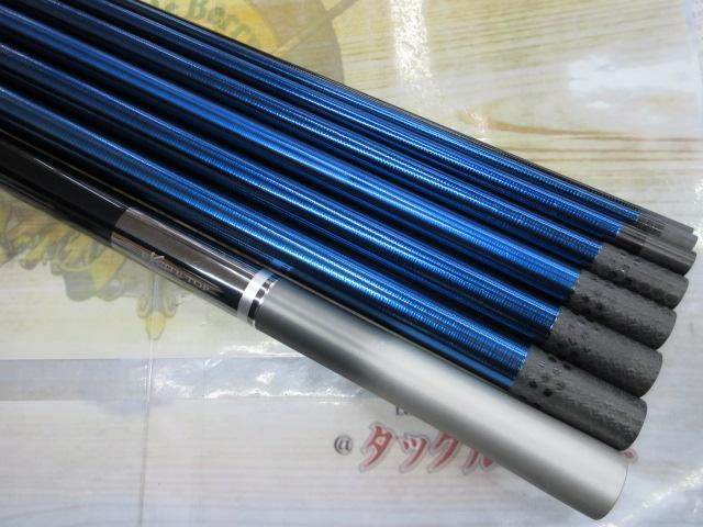 15スペシャル競FW H2.75 90NF