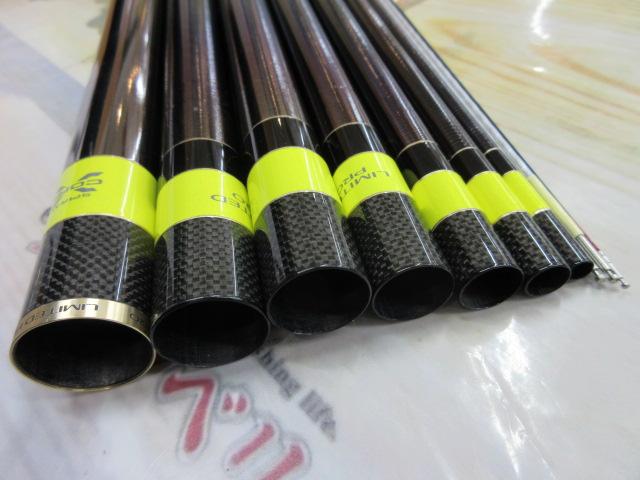 リミテッドプロTF 90NW