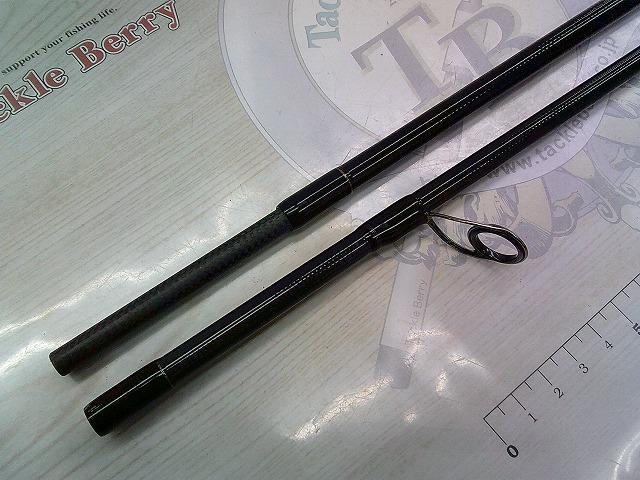 ヤマガブランクス 88チェイン