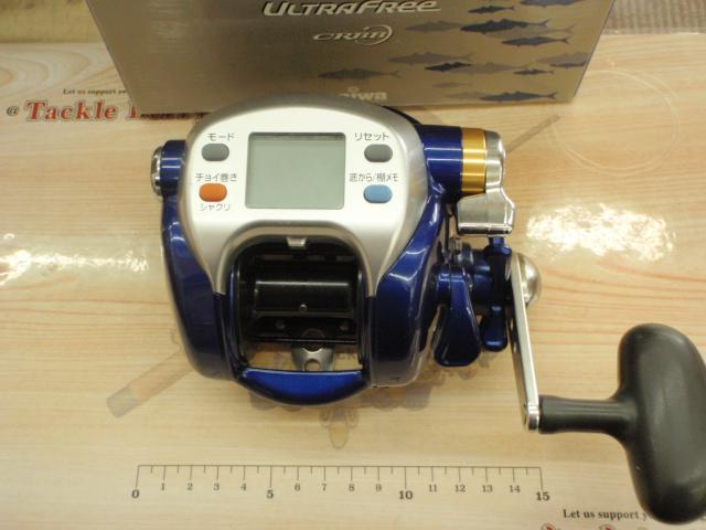 ハイパータナコン 500Fe