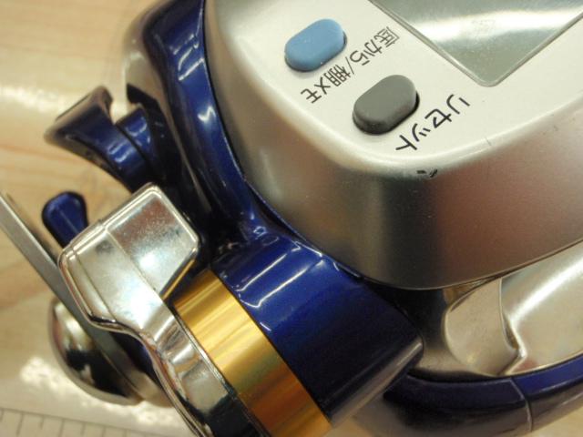 ハイパータナコン 500Fe