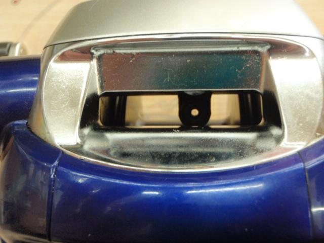 ハイパータナコン 500Fe