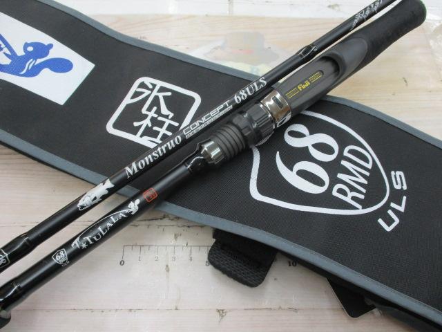 モンストロコンセプトディストラクション68ULS