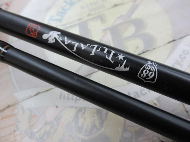 モンストロコンセプトディストラクション68ULS