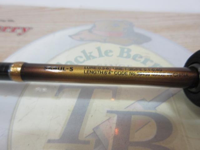 19ソアレBBアジング S64UL-S