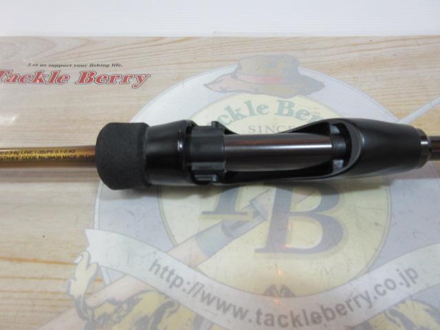 19ソアレBBアジング S64UL-S