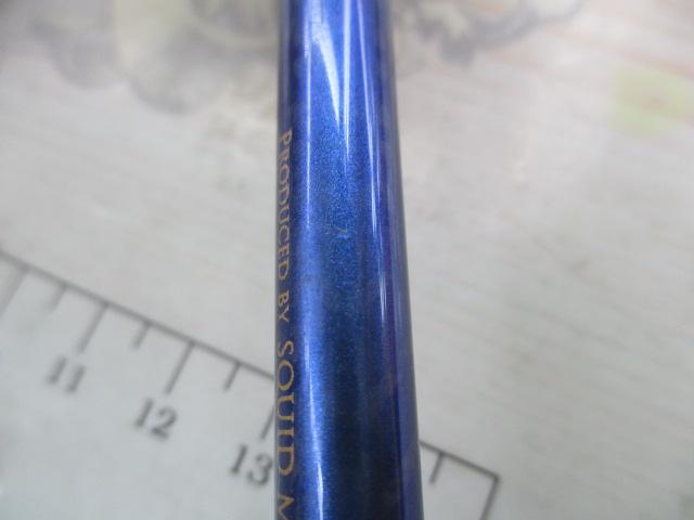 ソルティーブレイブウィッチセンサー 510UL タイプ-S/ボロン 限定マリンブルー