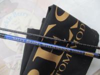 ソルティーブレイブウィッチセンサー 510UL タイプ-S/ボロン 限定マリンブルー