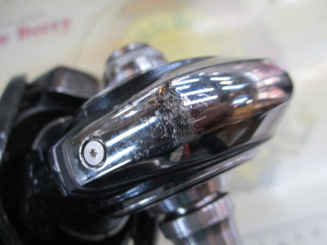 19セルテート LT5000D-CXH