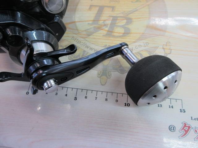 17フォースマスター 3000XP