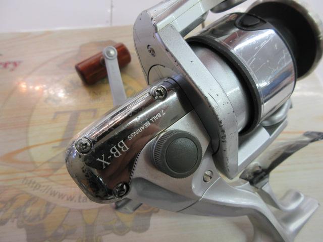 97BB-X 5000 H型レバーブレーキ