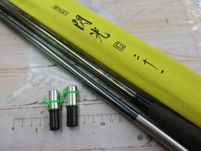 飛天弓 閃光G 21